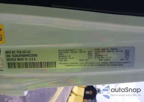 2024 Jeep Wrangler Sahara 4Xe из США, поврежденный, VIN 1C4RJXP68RW232069